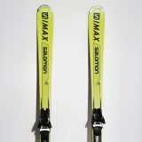 salomon-xmax-06-light-yellow-2302