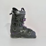 salomon-xpro-100w-2301