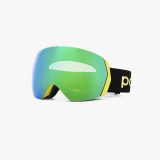 powster-supernova-aurora-green-2401