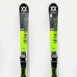 volkl-racetiger-src-green-2402